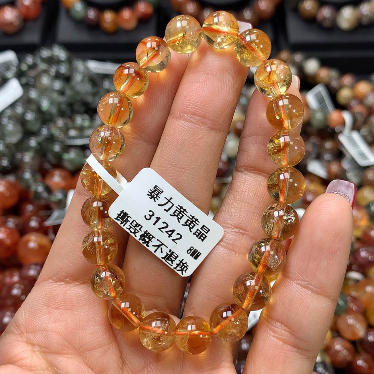 【闪购商品】水晶手链未镶嵌， 