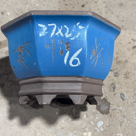 紫砂工艺厂……紫砂工艺厂