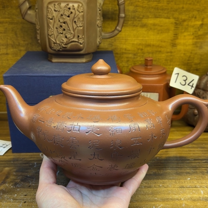 紫砂壶等艺术精品