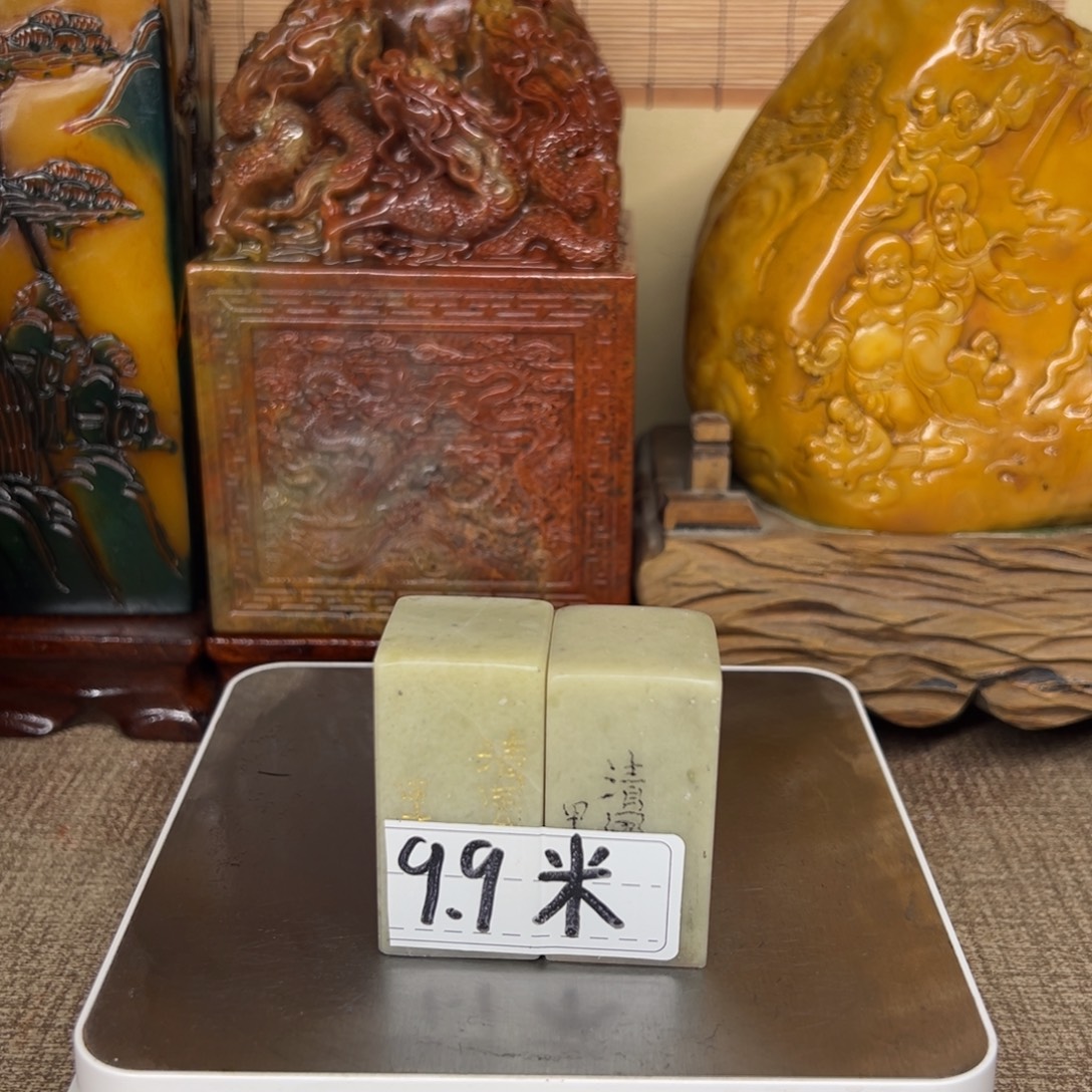 印石寿山石精品印章