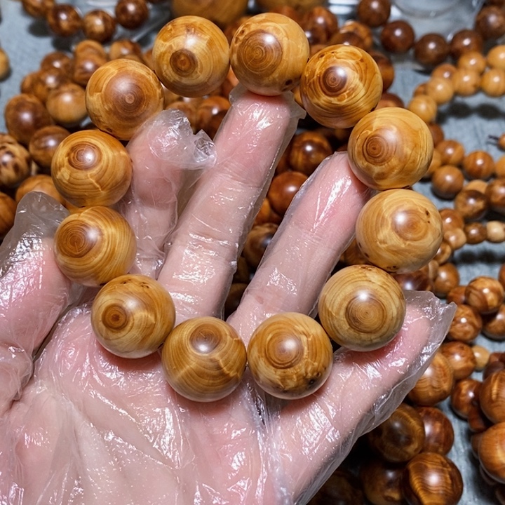 柏木（崖柏）太行崖柏天地眼龙胆闪电2.0