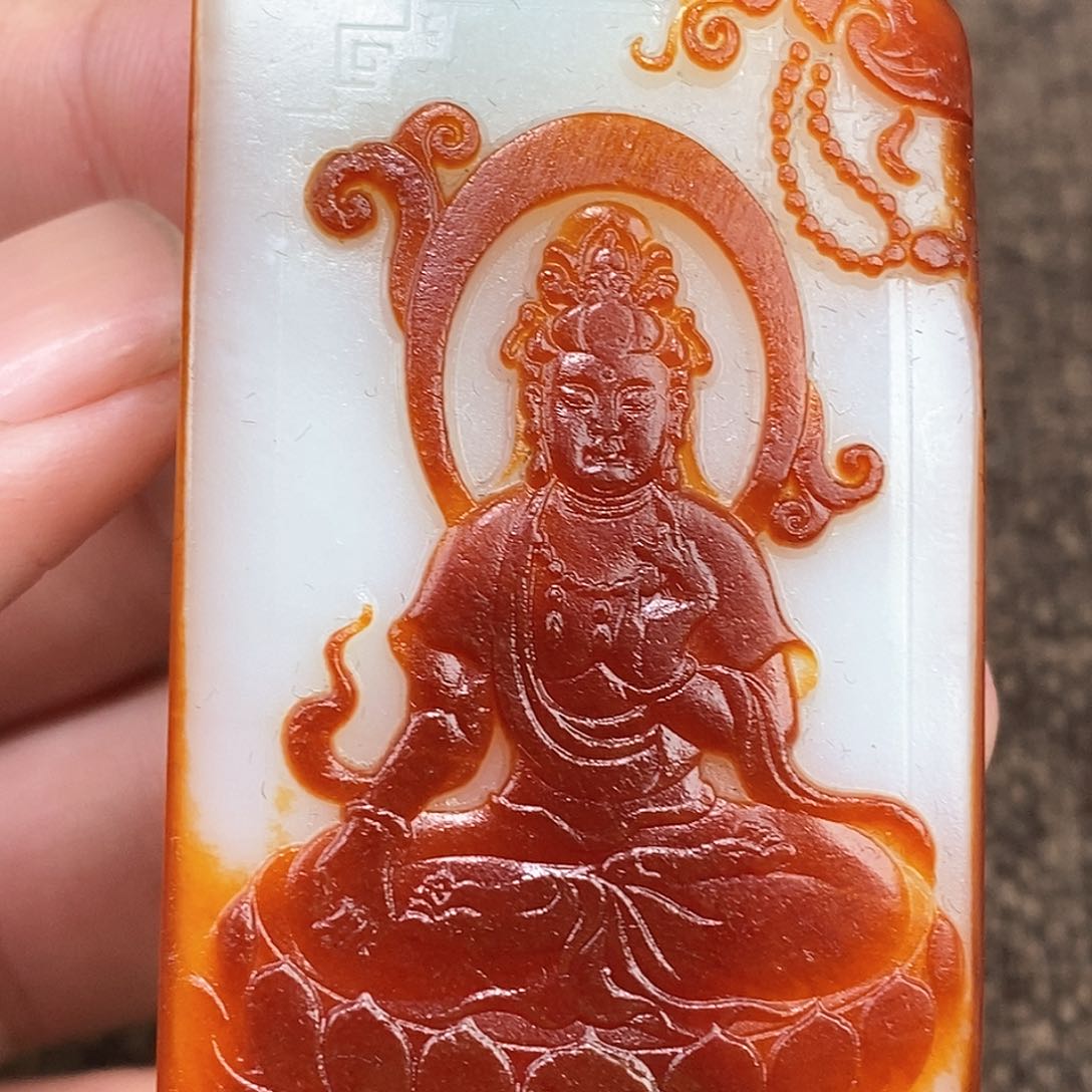 和田玉挂件未镶嵌