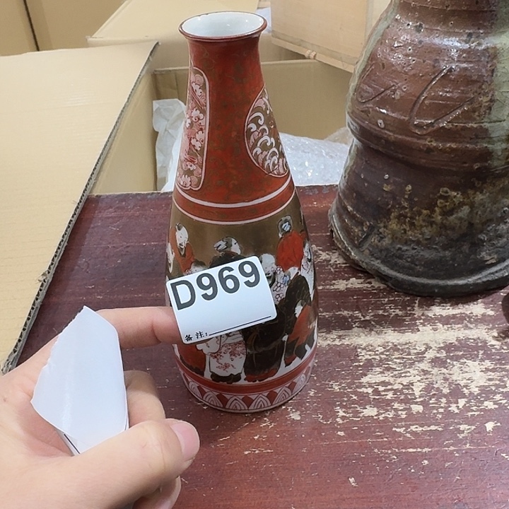 青***木中古商品中古餐具厨具