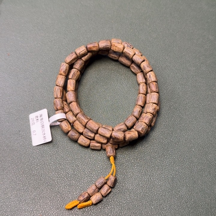 沉香手串芬海南白棋树心油沉水老料29克