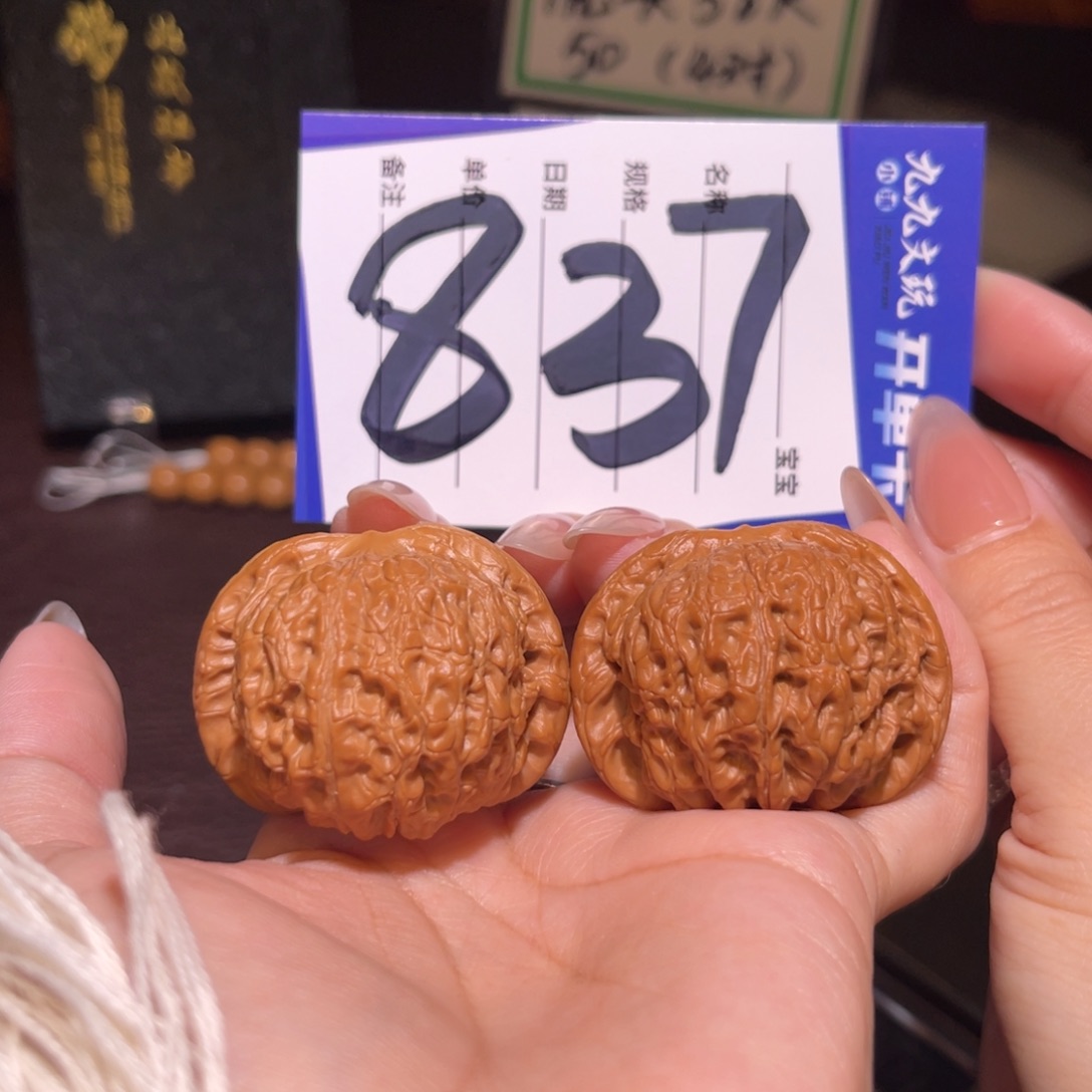 文玩核桃把件42血麒麟
