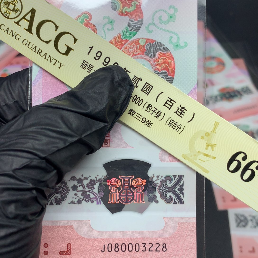 一张一张一张一张