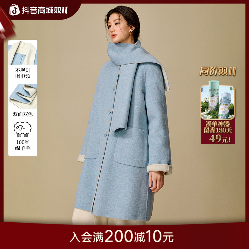 【艾美专属】茵曼绵羊毛围巾领双面呢大衣毛呢外套18548282