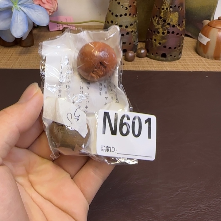 吨***G陶吉窑备前烧作品