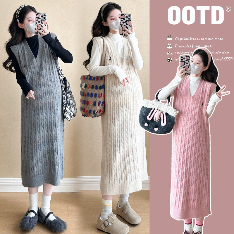 【晚媛若】2025秋冬新款孕妇韩版时尚甜美减龄针织打底背心裙两件套