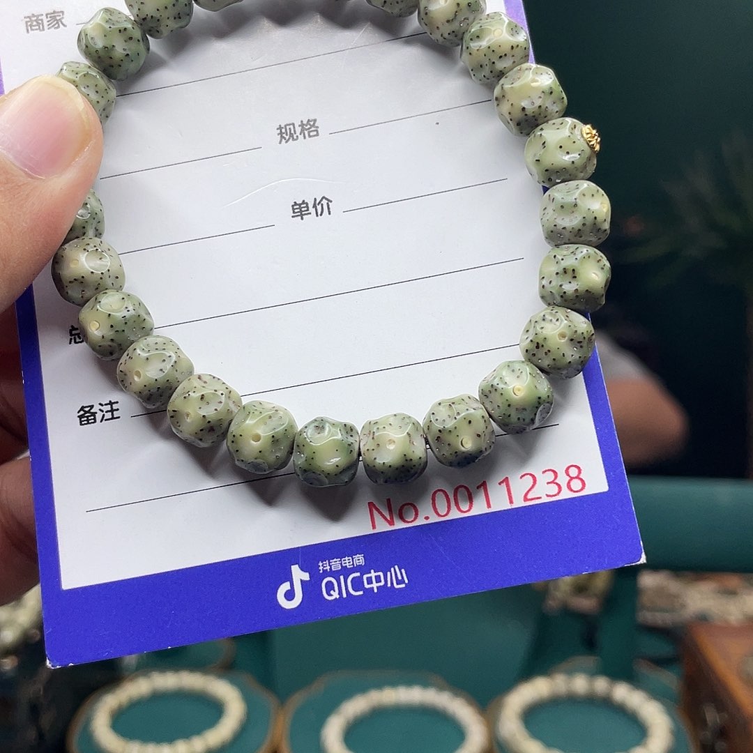 星月菩提吊坠星月