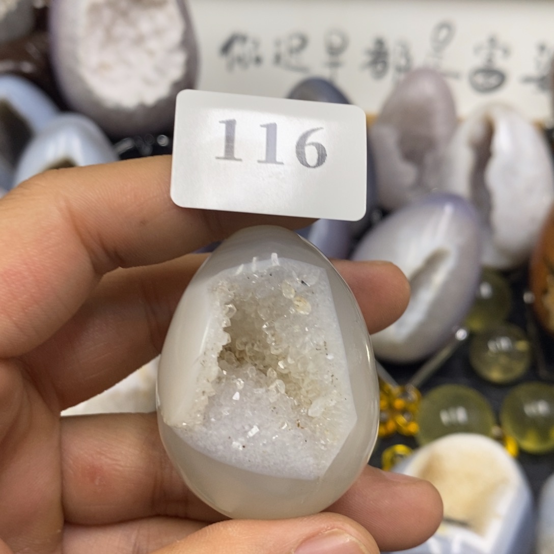 【闪购商品】玛瑙/玉髓珠宝奇石未镶嵌