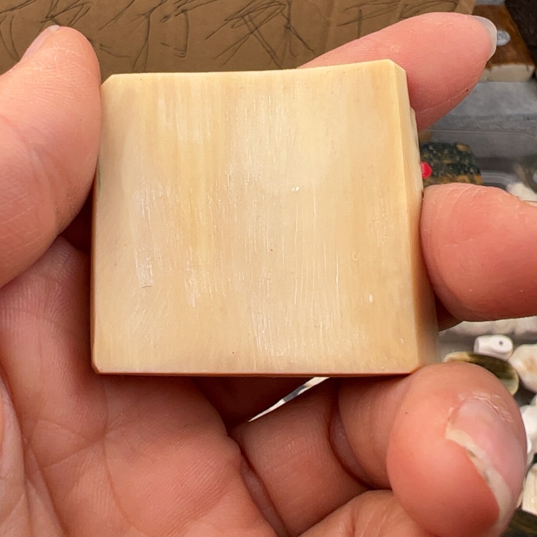 其他猛犸象牙猛犸象牙雕刻工艺流程