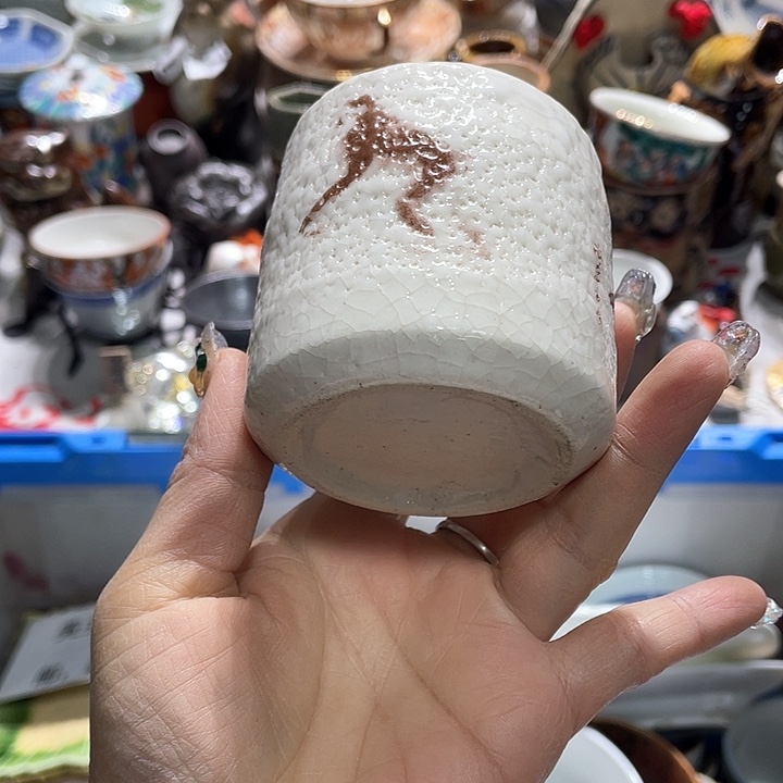 瓷片19.9包邮新疆西藏不发货