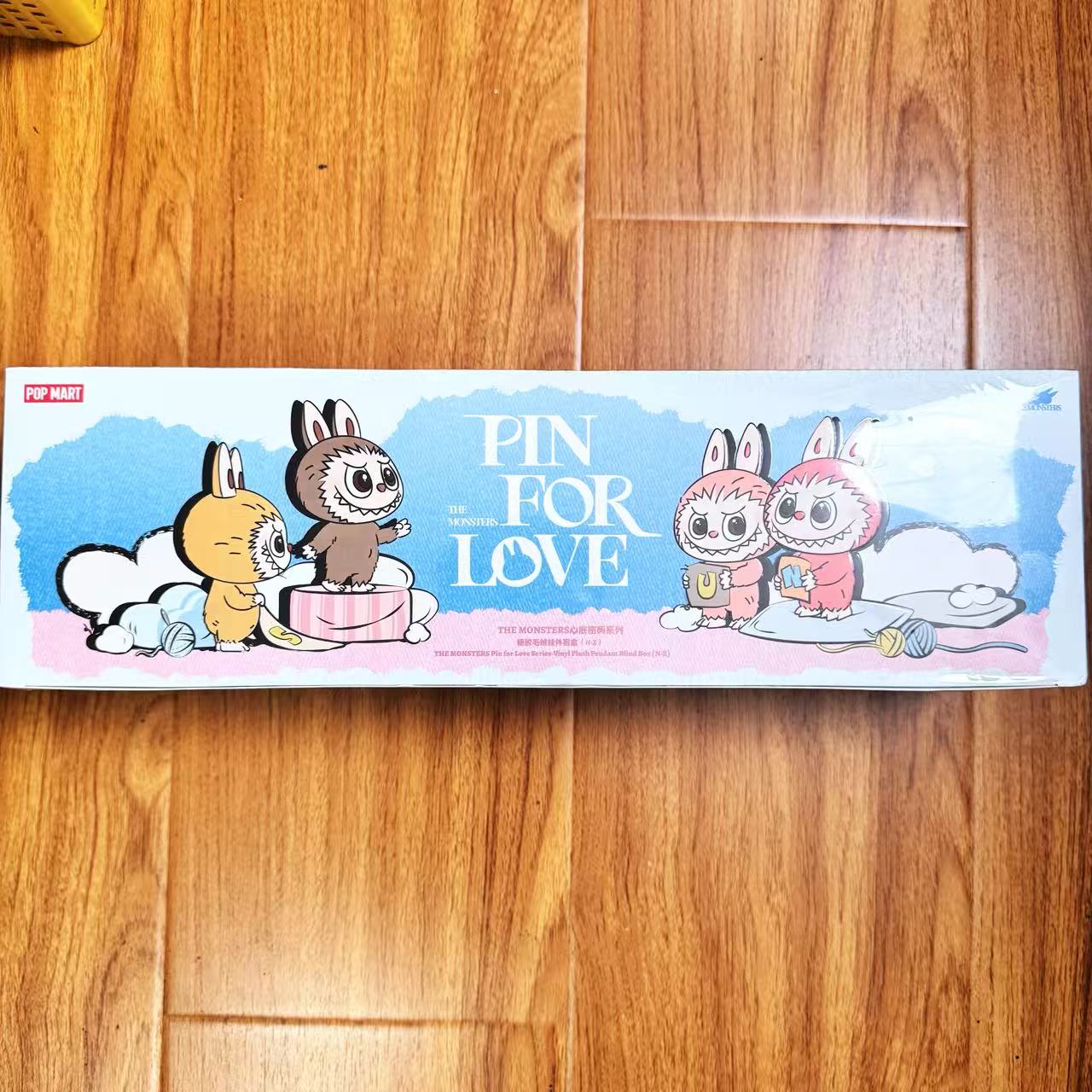 【代拆】N—Z心底的密码搪胶盲盒挂件新品