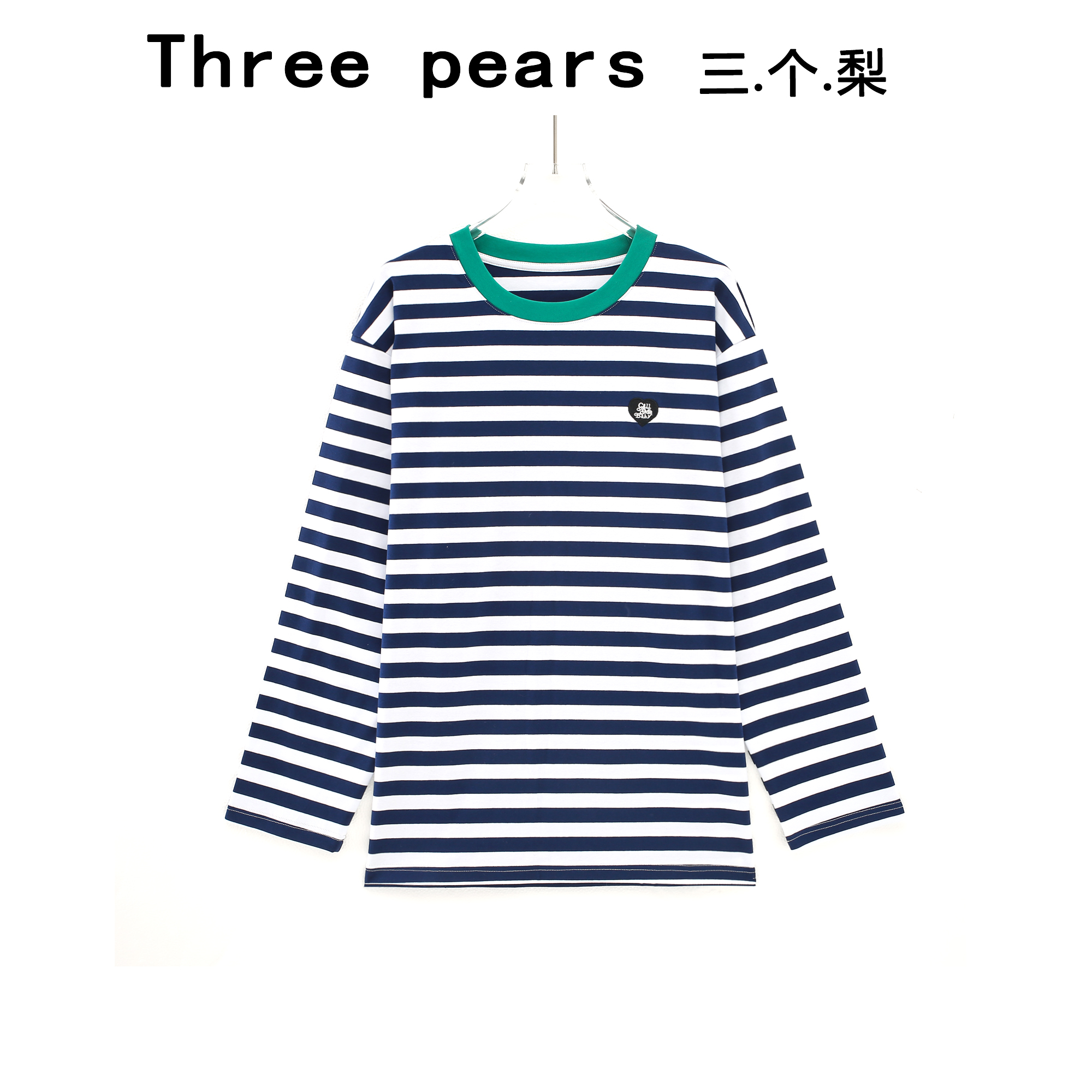 “舒棉主义”宽松版学院风打底衫MM1223