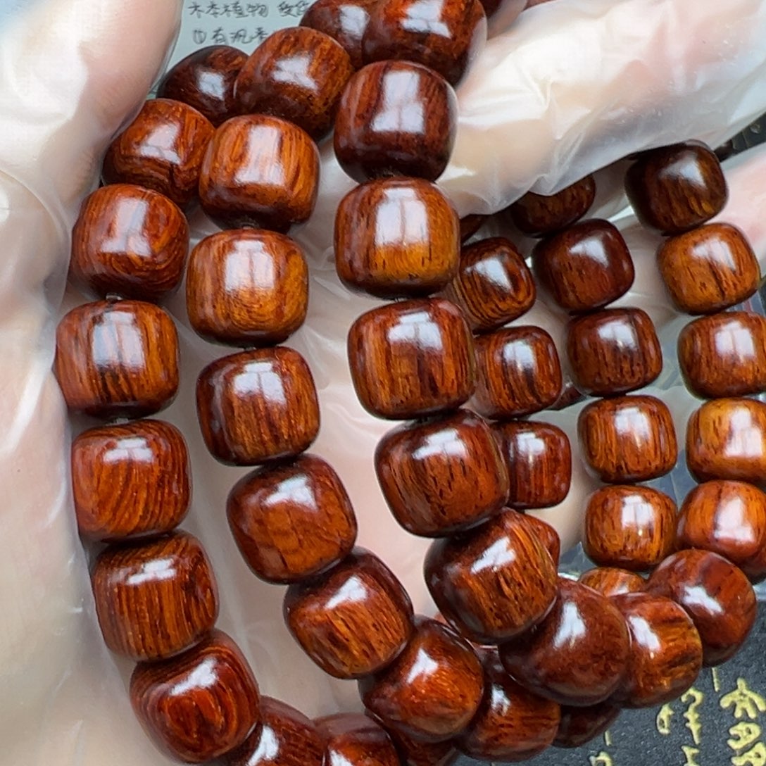 手串/手链花梨木类海南红降1112黄油➕1备
