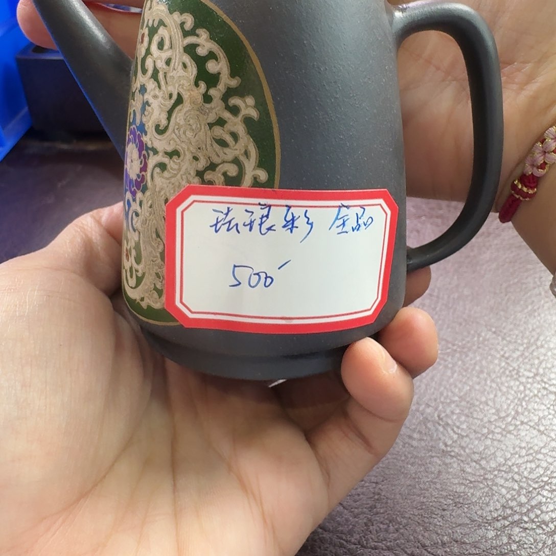 紫砂茶宠珐琅彩吾灰