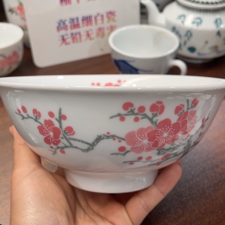 醴陵釉下高温瓷器16cm