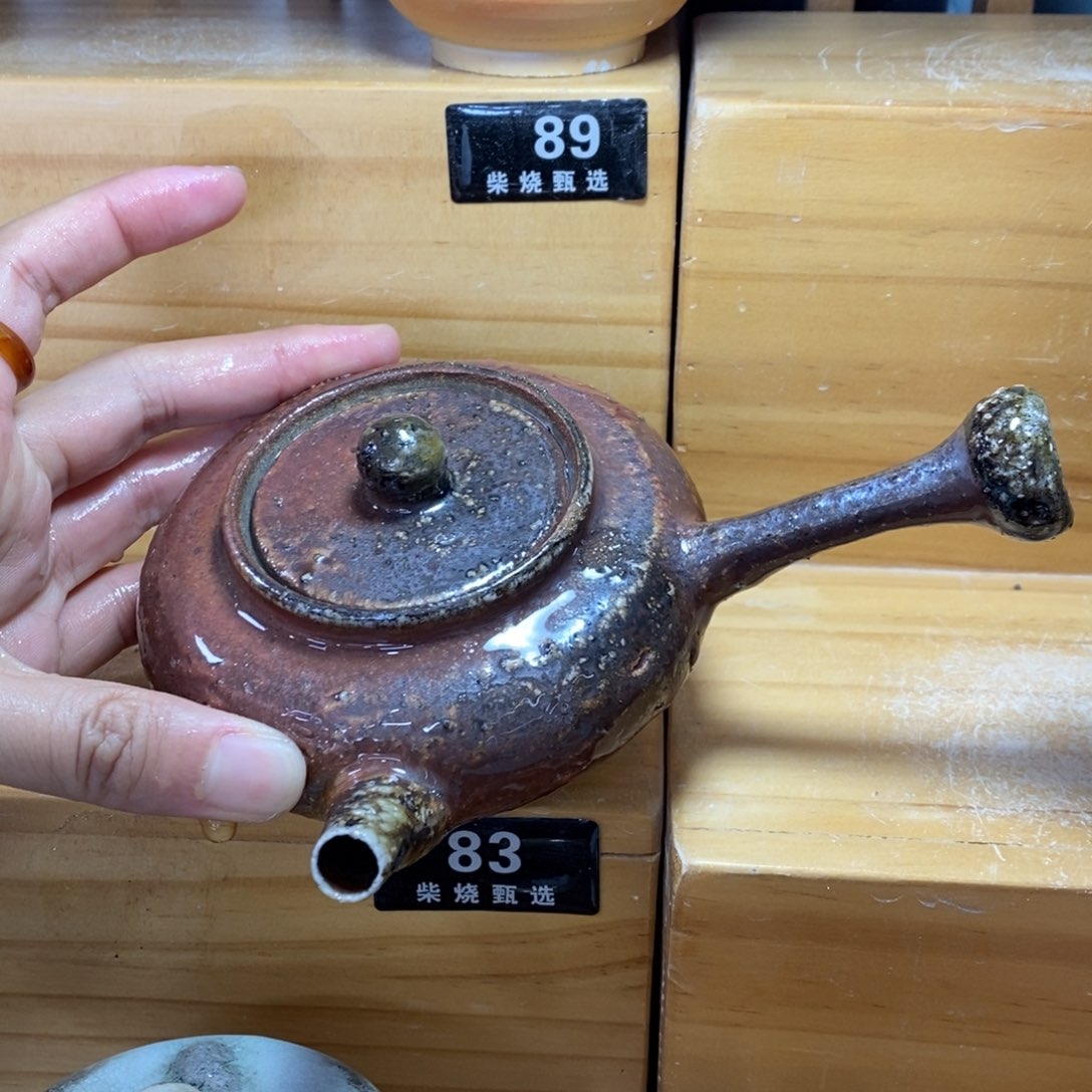 陶园柴烧 精品高货83折扣