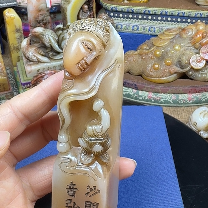 印石寿山石回流印章