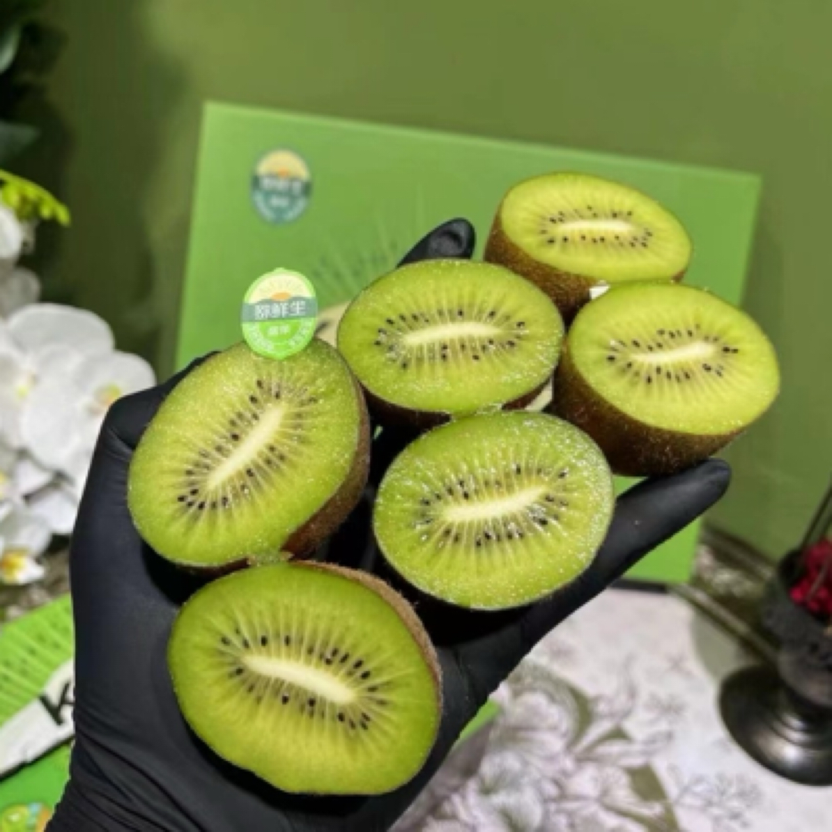 树熟即食款翠香味浓猕猴桃两盒