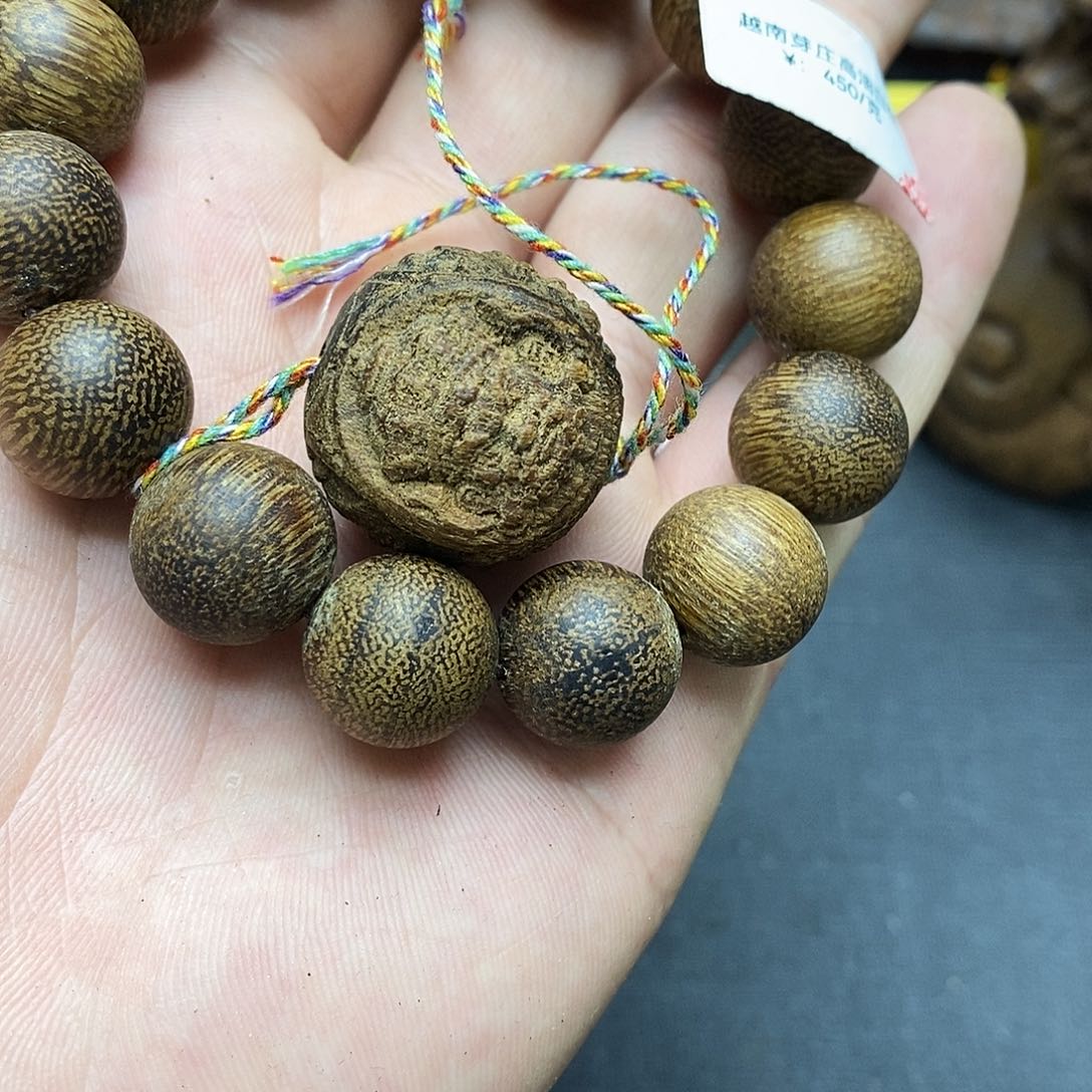 沉香碎屑沉香15白棋