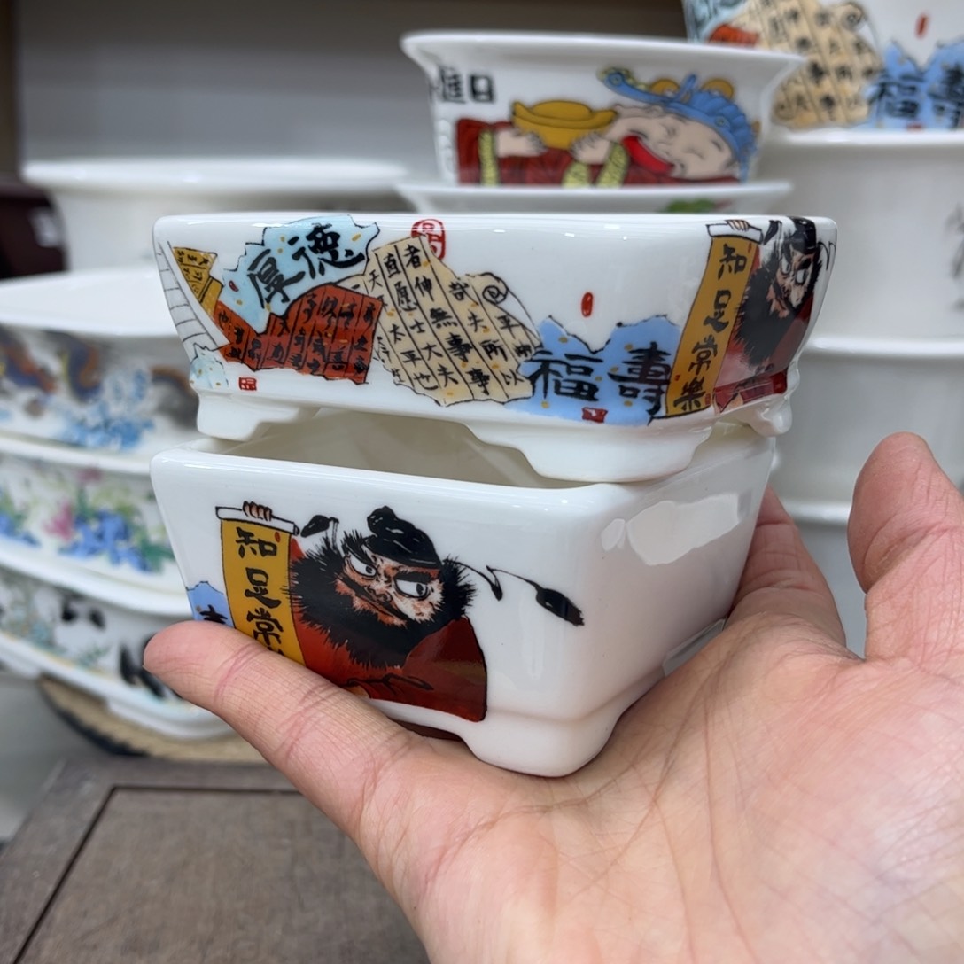 陶瓷刘*辉高温贴画花盆2只