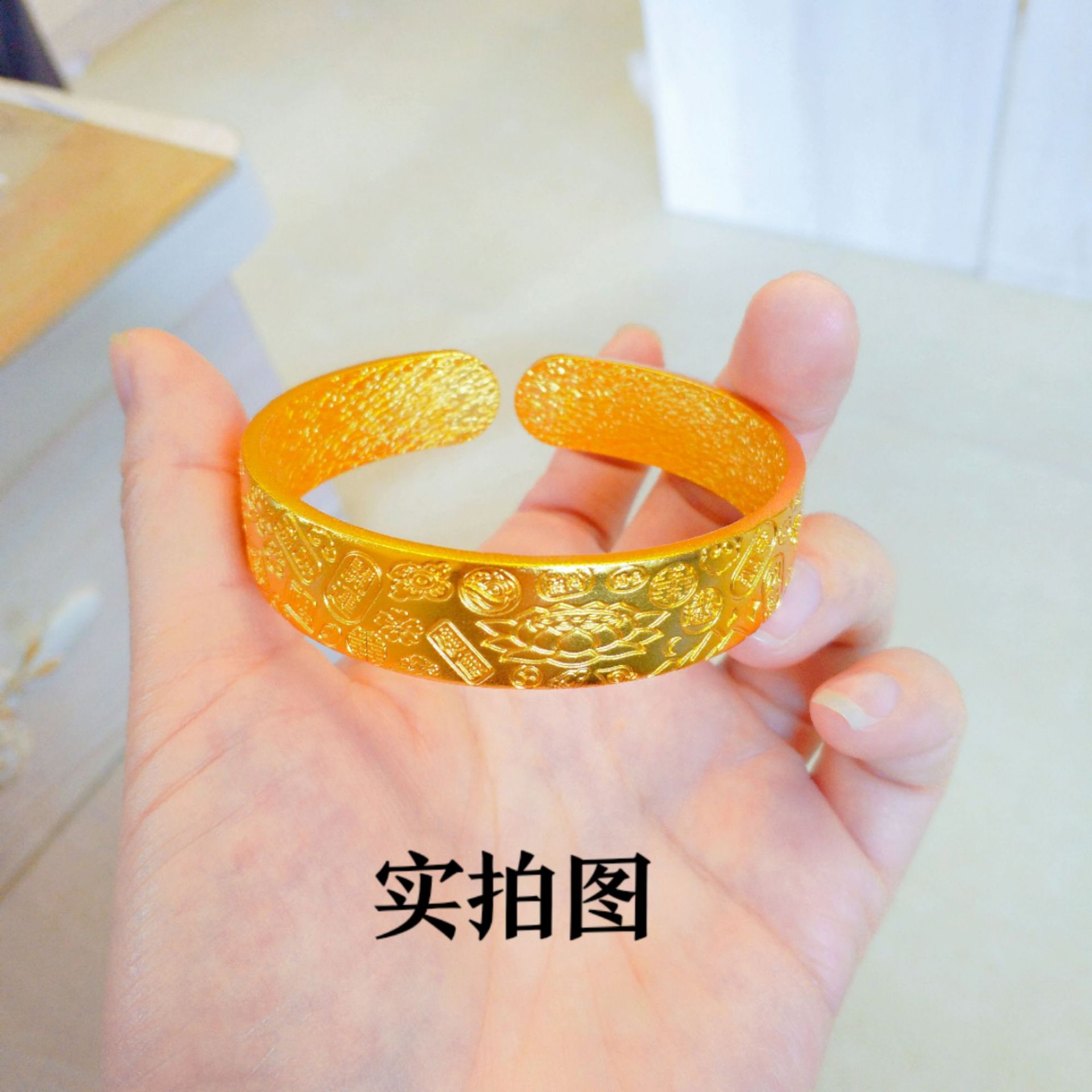 合金手镯 古法实心优品定制送礼佳选吉言手环14N