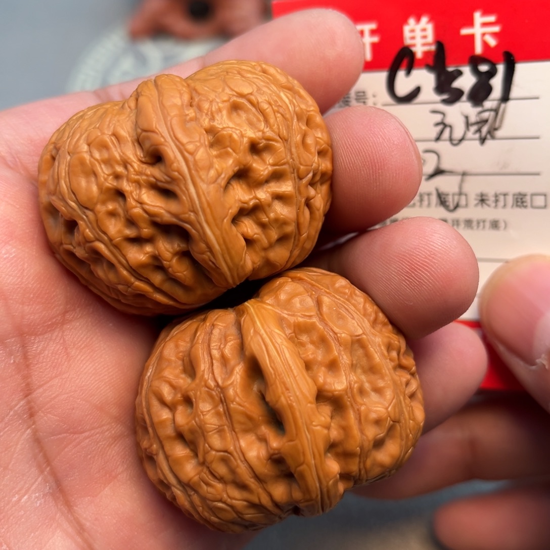 文玩核桃吊坠文玩