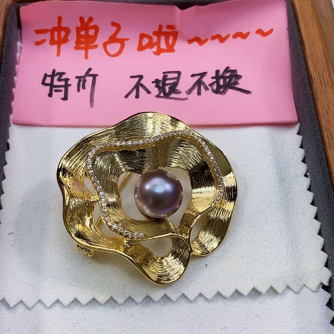 淡水珍珠特价不退换正版珠宝公司胸针未镶嵌
