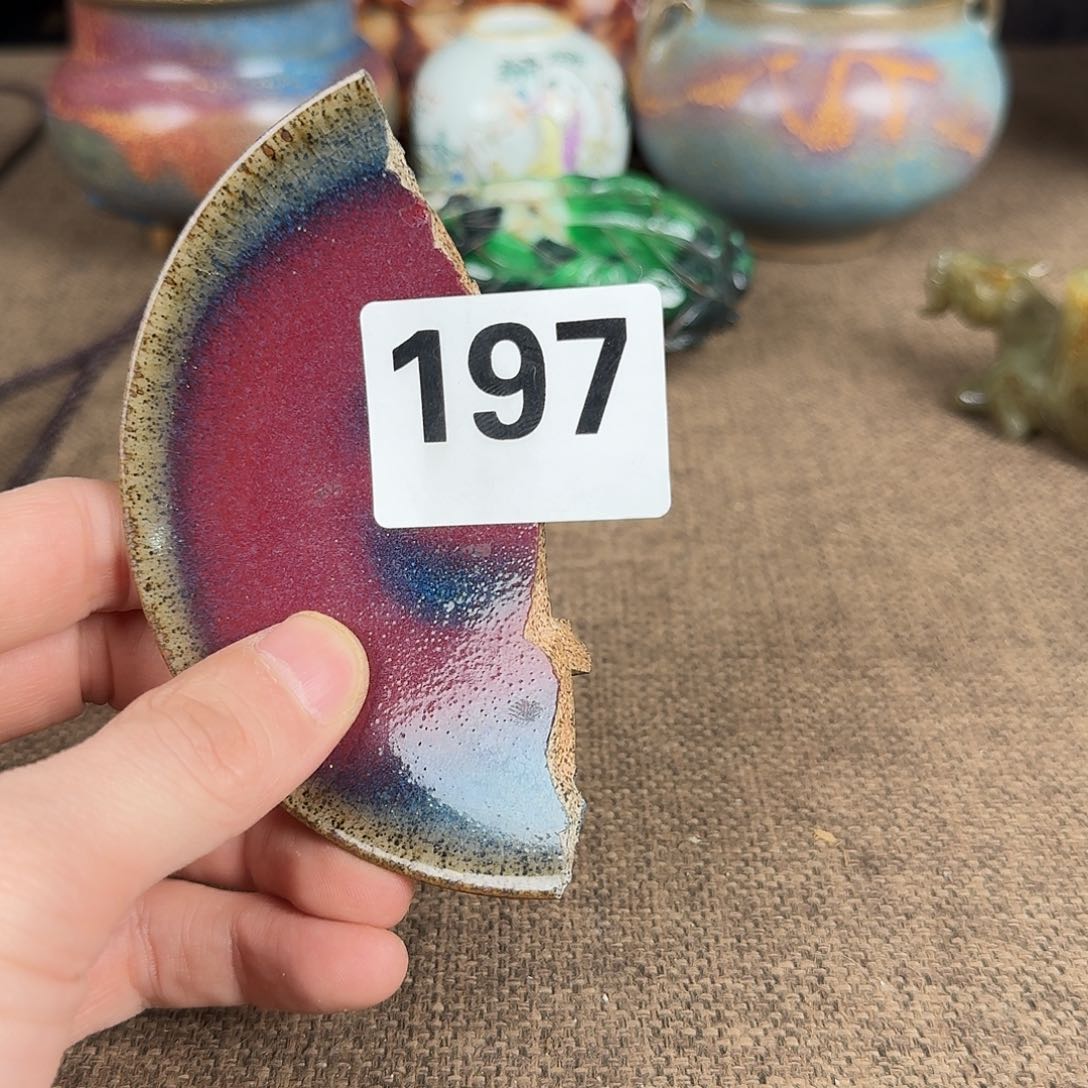 瓷片350793693868888888