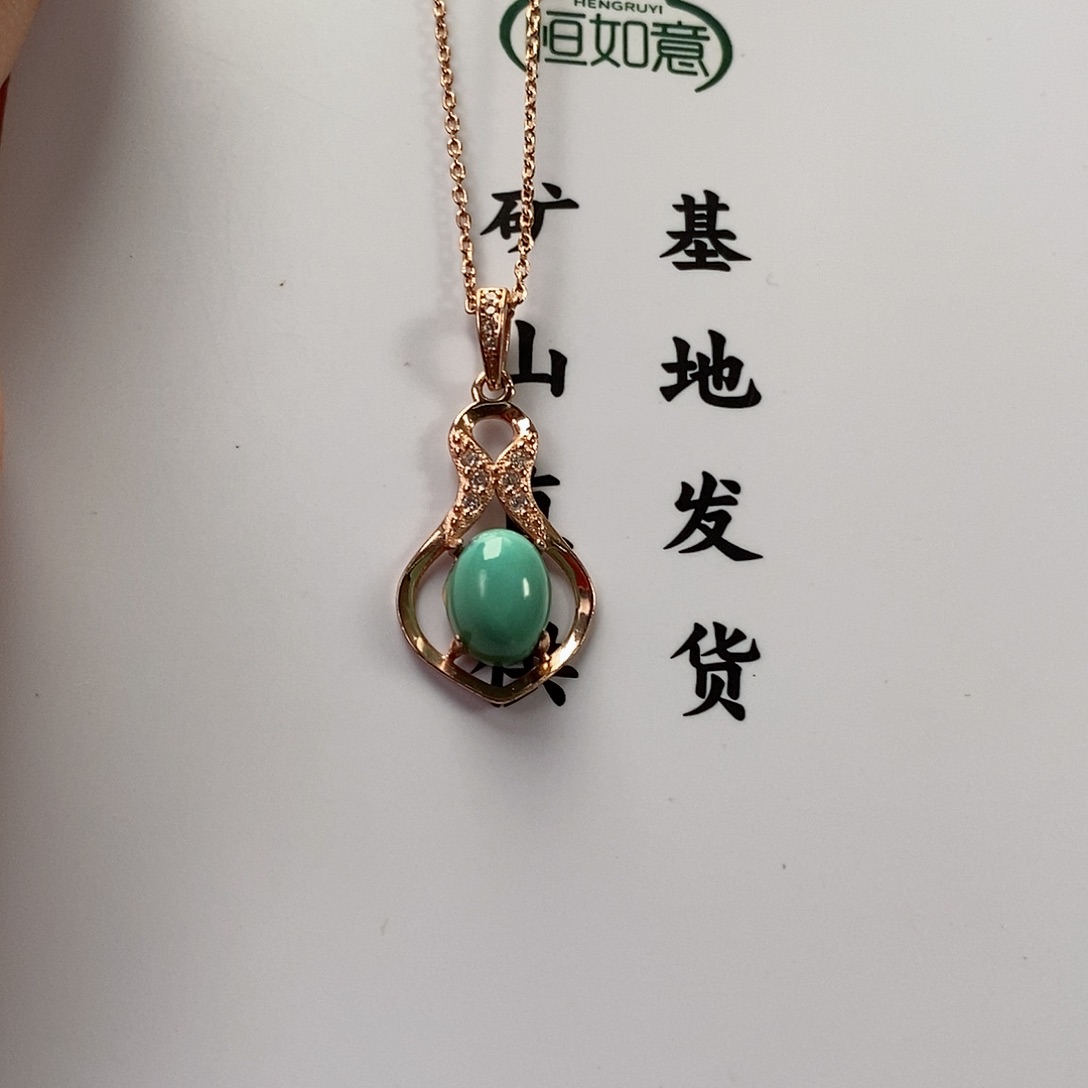 绿松石珠宝奇石银S925镶嵌