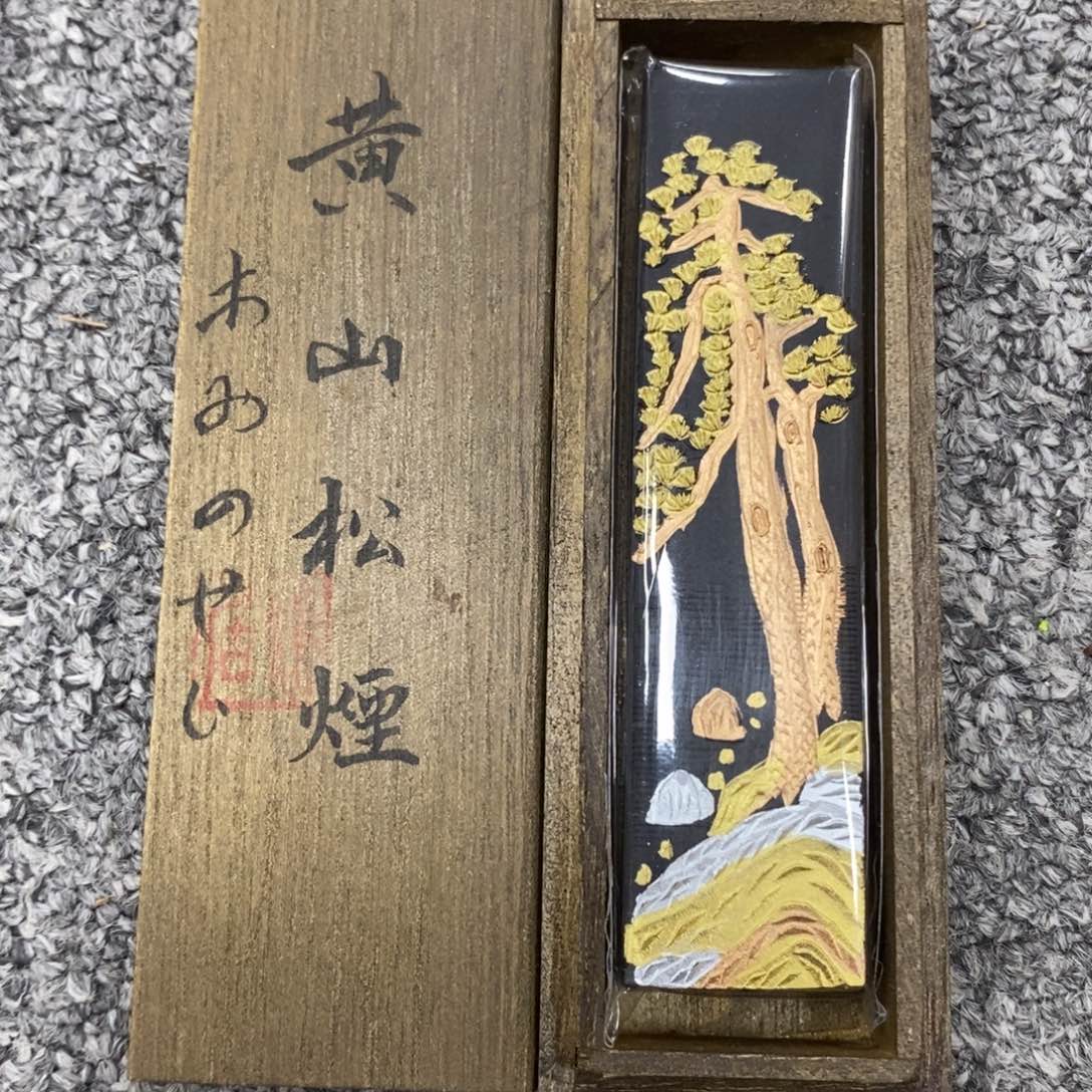陶瓷福利一件不留