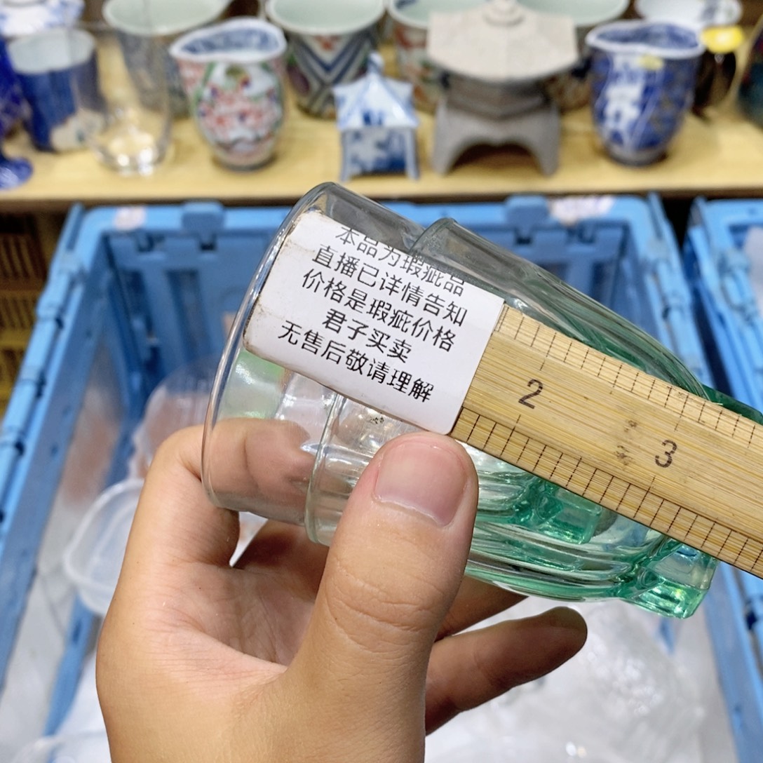 老***幺瓷片哈哈哈哈哈哈哈哈