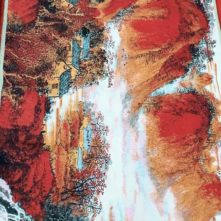 国画新年愿望希望大家身体健康快乐平安