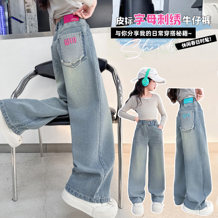 女童牛仔裤夏季款2025新款洋气儿童直筒阔腿裤中大童夏季宽松长裤