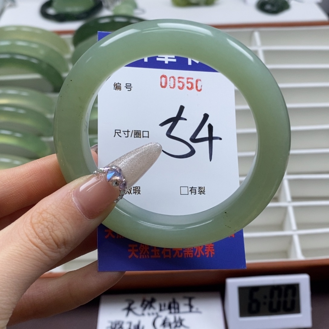 蛇纹石玉手镯未镶嵌