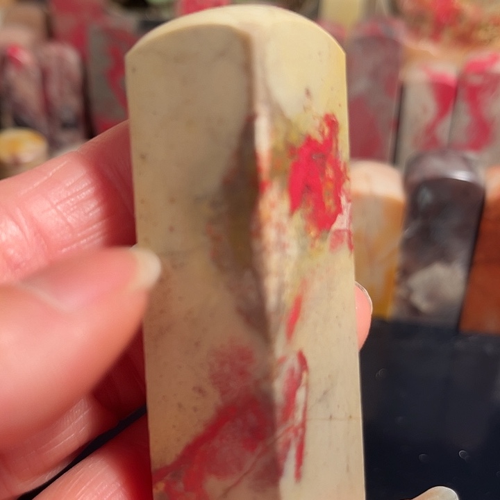 昌化石印石昌化鸡血石