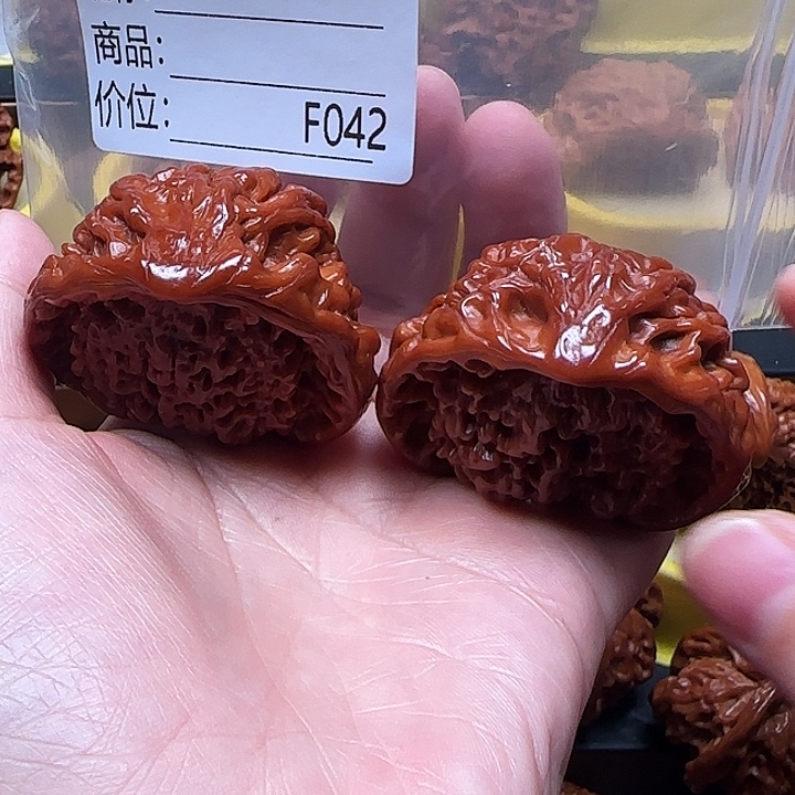 不***）文玩核桃吊坠蛇王蛇王50