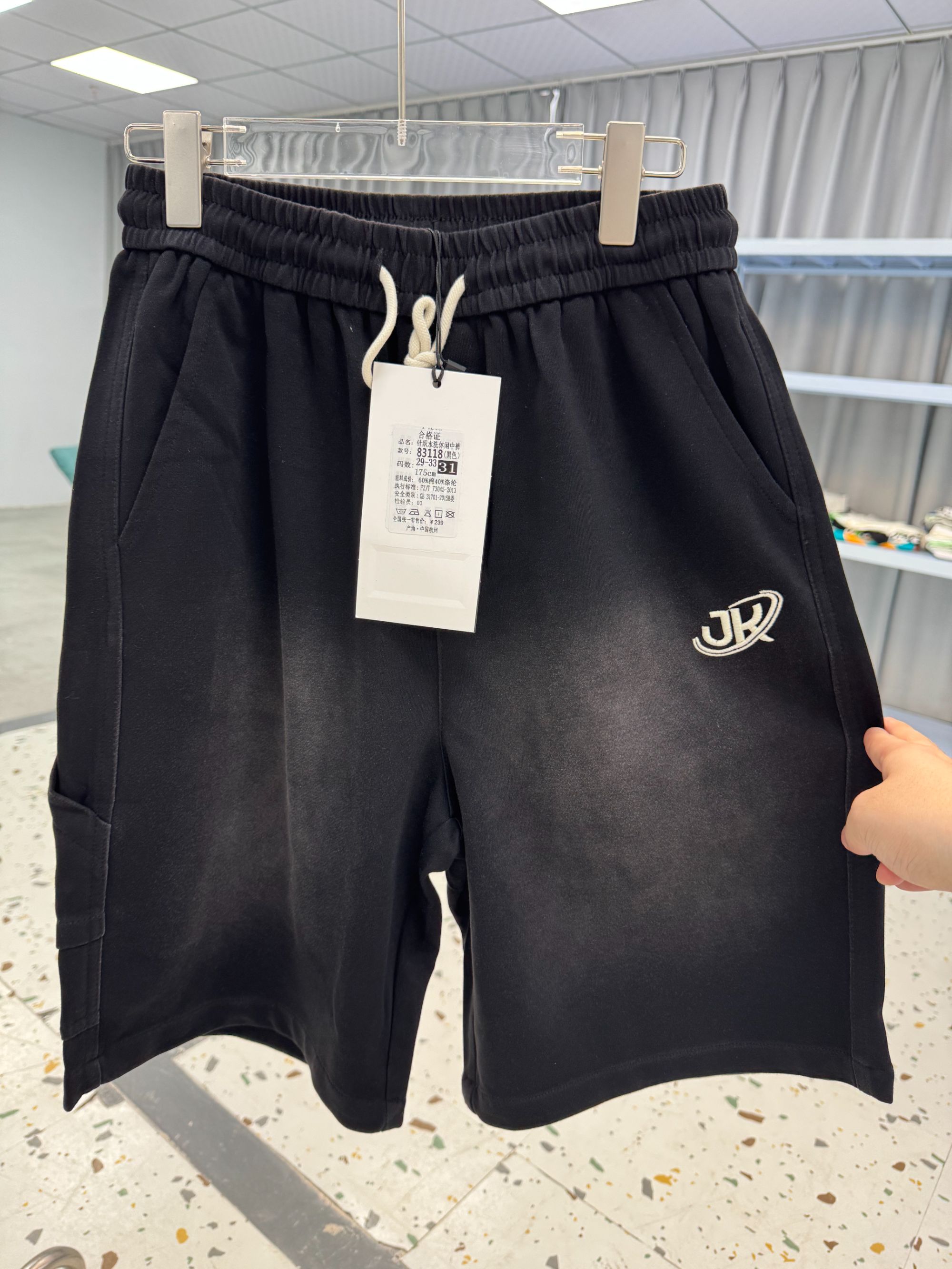 【83118】青少年运动大短裤