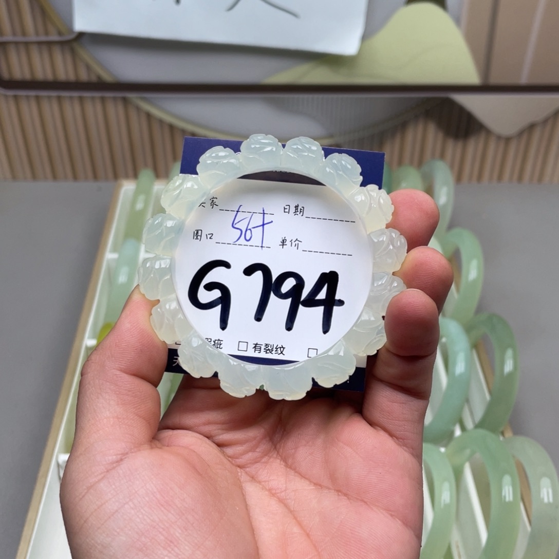 岫玉手镯手镯未镶嵌