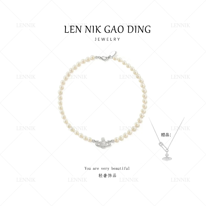  lennik/lennik-JJ轻奢时尚别针款星球项链套装