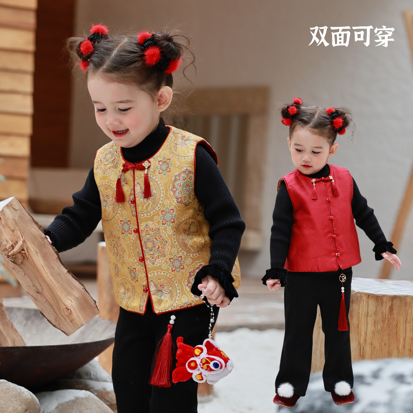 大小卷【锦绣芳华】儿童冬季年款新中式两面穿马甲-710238