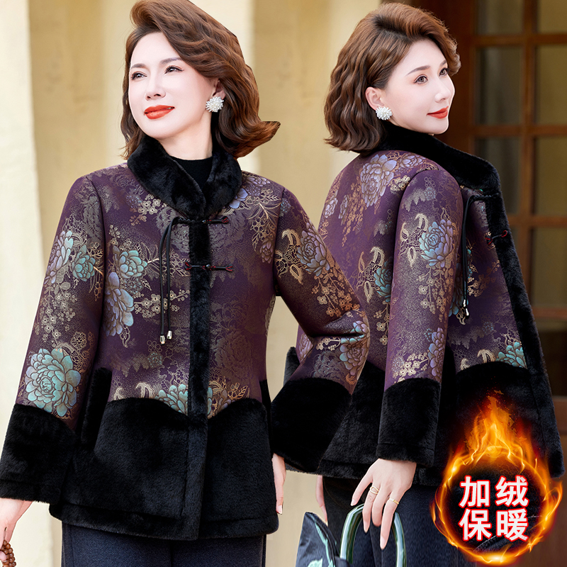 中式立领盘扣棉服中老年加绒加厚保暖妈妈装奶奶外套秋冬时尚新款