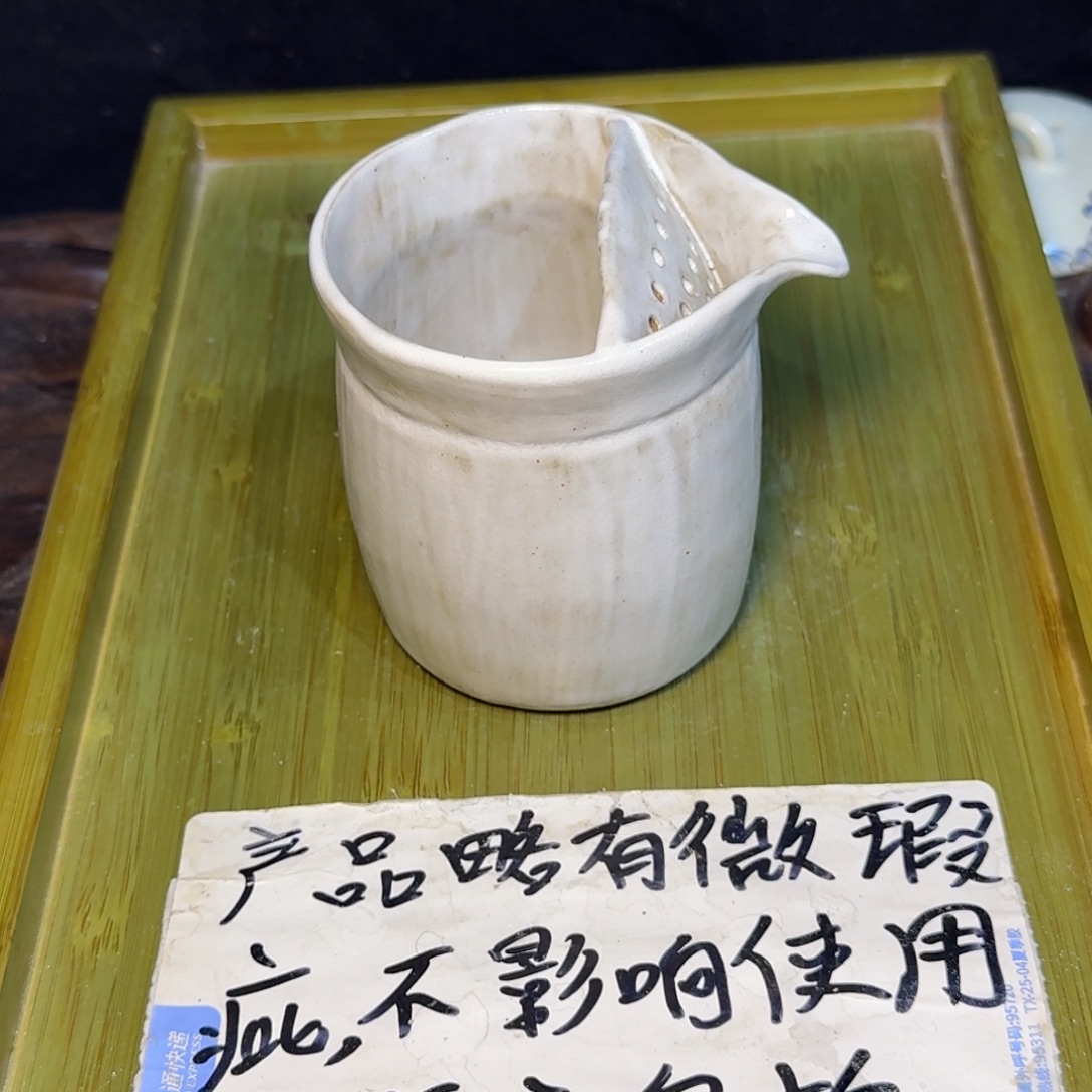 微瑕疵介意勿拍陶瓷器皿S893