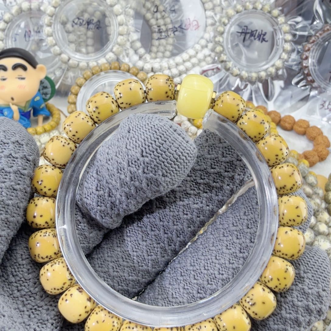 星月菩提手串9.5通体