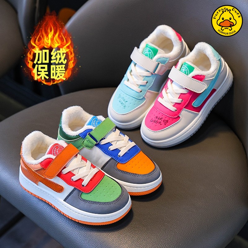 小黄鸭儿童运动鞋鸳鸯色春秋加绒保暖二棉鞋男女童魔术贴拼色休闲