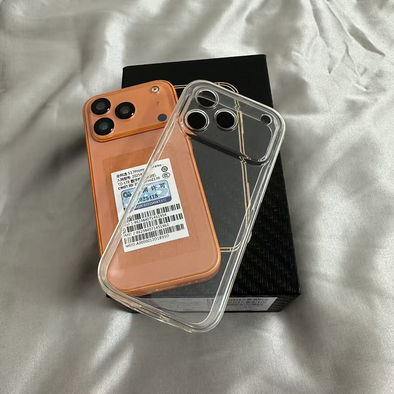 适用新款4英寸S17 Promini迷你版透明手机壳全套