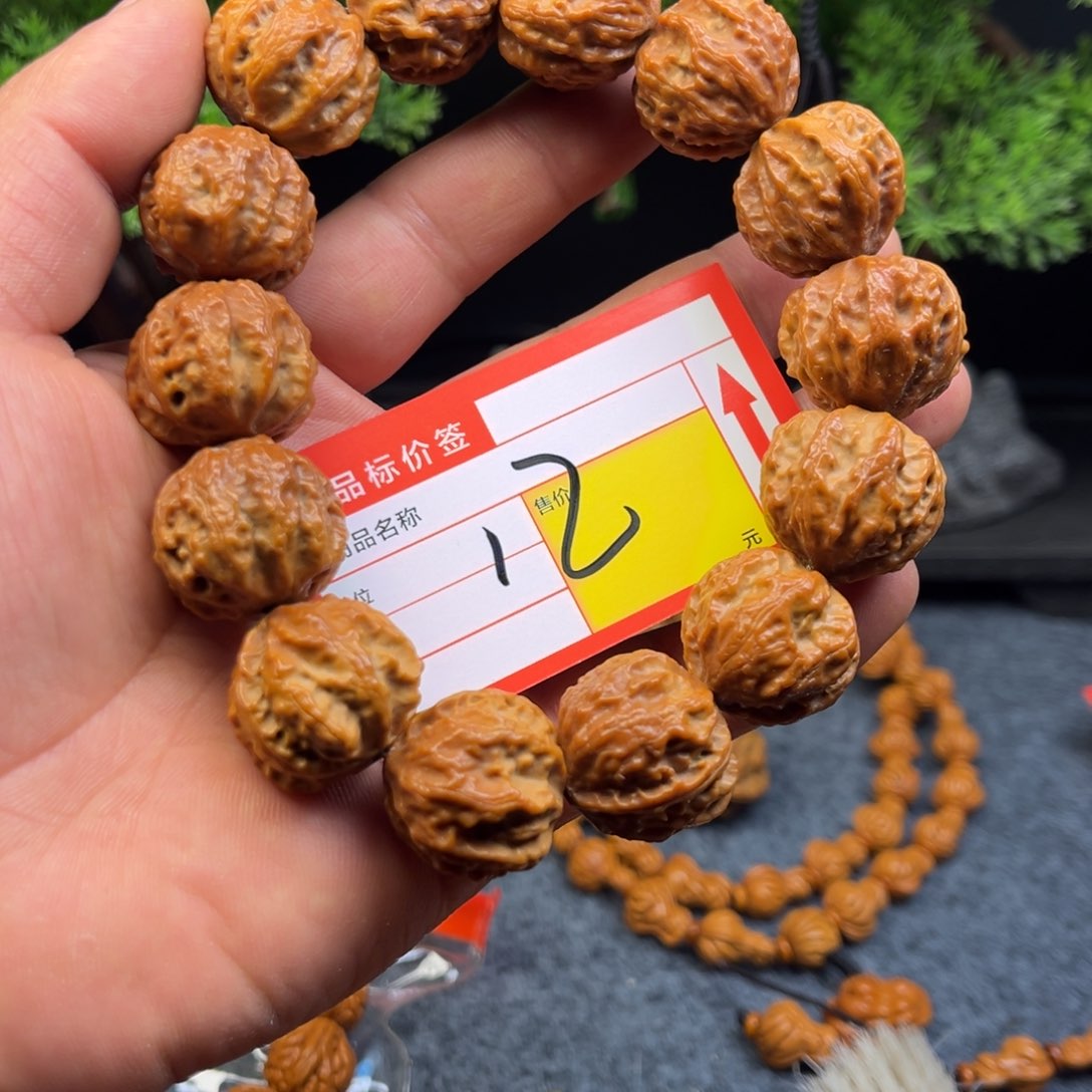 桃核手串秦岭核桃手串