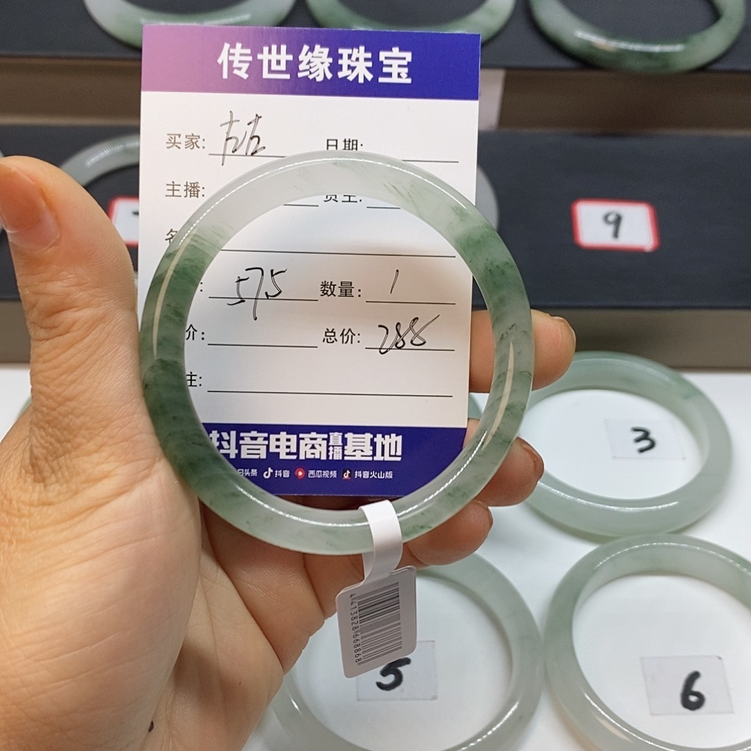 石英质玉手镯未镶嵌左**?
